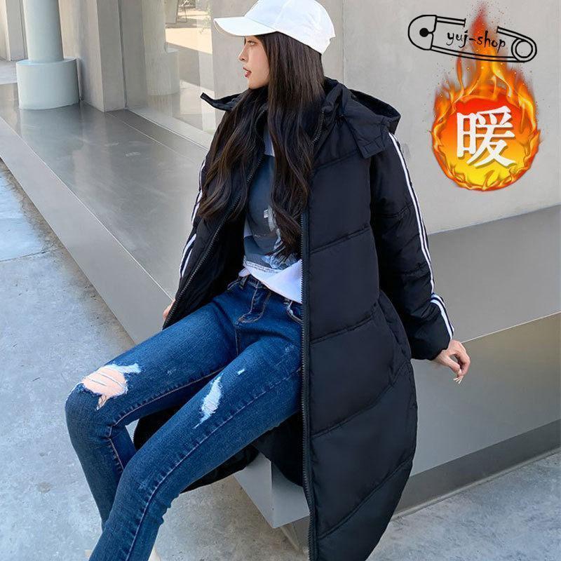 ダウンコート 中綿コート レディース 冬服 暖かい コート 厚手 裏ボア 防風 ダウンジャケット フード付き カジュアル 寒さ対策 通勤 通学