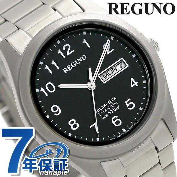 シチズン レグノ ソーラー メンズ 腕時計 チタン KM1-415-53 CITIZEN REGUN