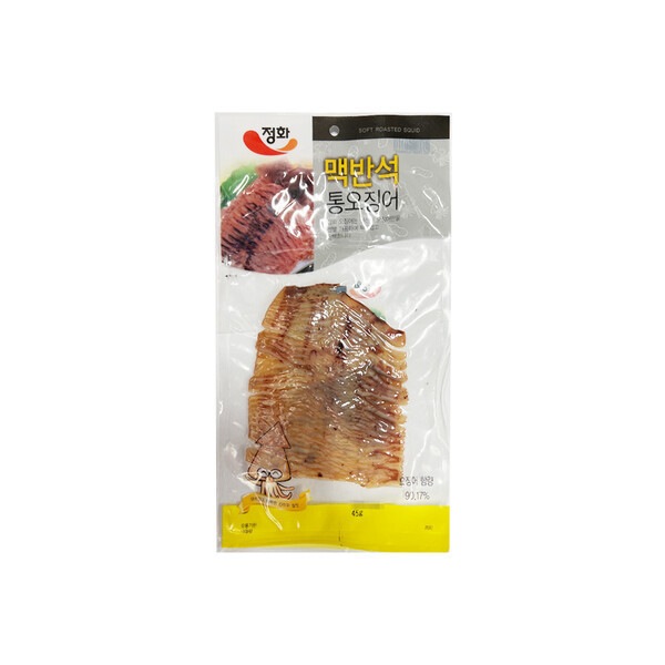 浄化食品 麦飯石 丸イカ 45g 8個