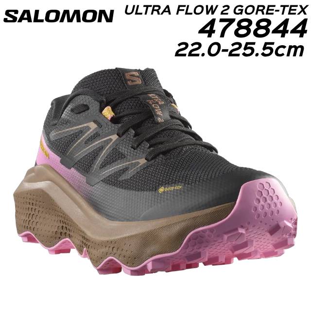サロモン 478844 ULTRA FLOW 2 GORE-TEX 女性用トレイルランニングシューズ 靴