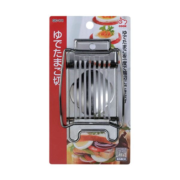 （まとめ） 和平フレイズジー・クック ゆでたまご切 GC-111 1個 (×10セット)