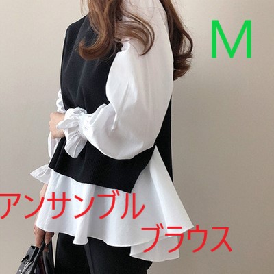 アンサンブル M セット シャツ ニット レディース ブラウス
