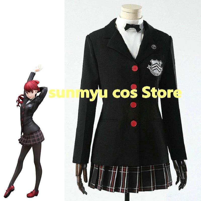 ペルソナ5 ザ・ロイヤル　芳澤かすみ コスプレ衣装
