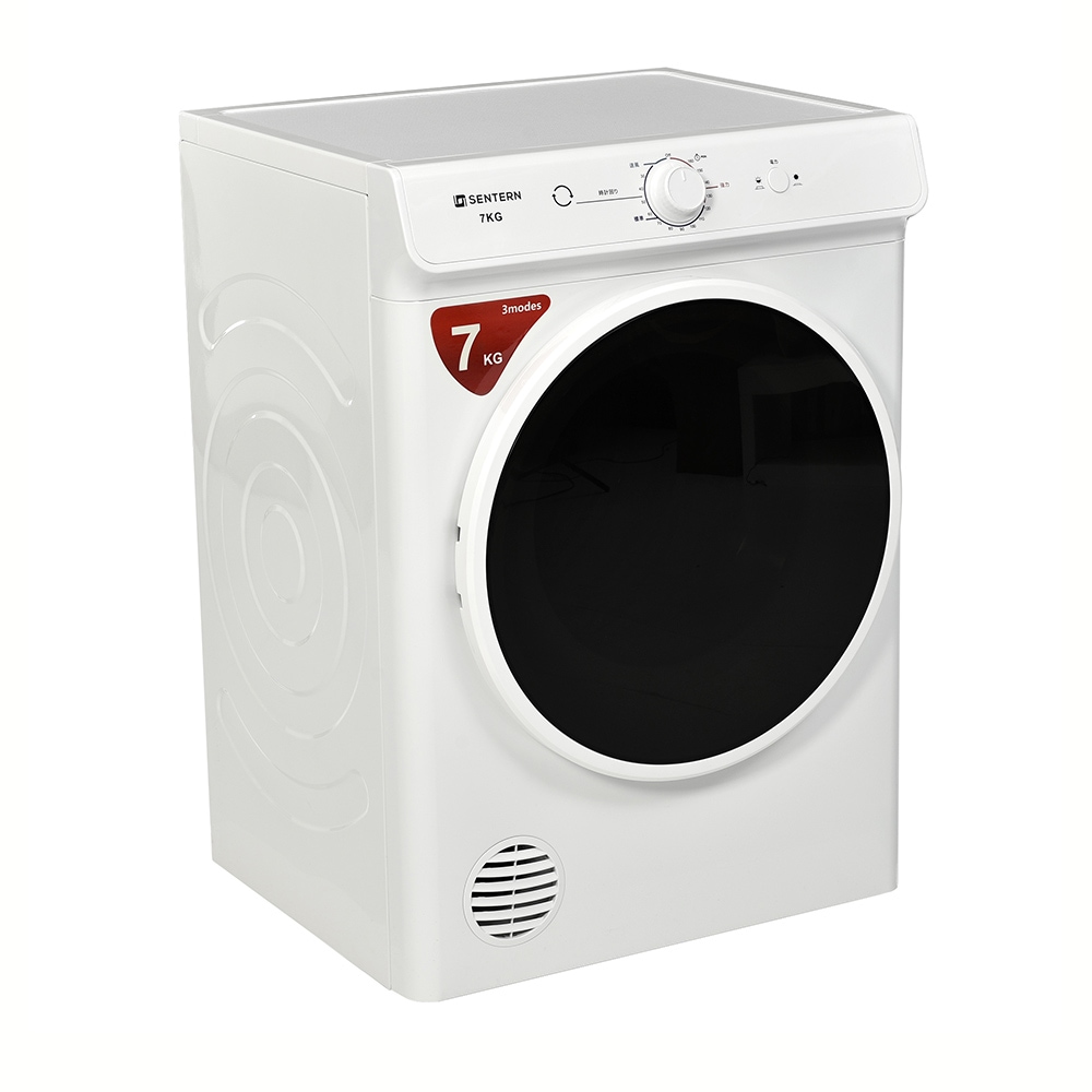 衣類乾燥機 大型 7kg タッチパネル操作 衣類乾燥 梅雨対策 カビ対策