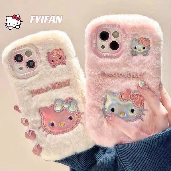 キティ スマホケース もこもこ 携帯ケ キティちゃん キティ スマホケース もこもこ 携帯ケ キティちゃん