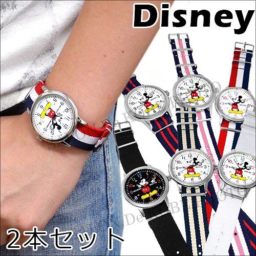 Qoo10 2本ペアセットディズニー 腕時計 ミッキ 腕時計 アクセサリー