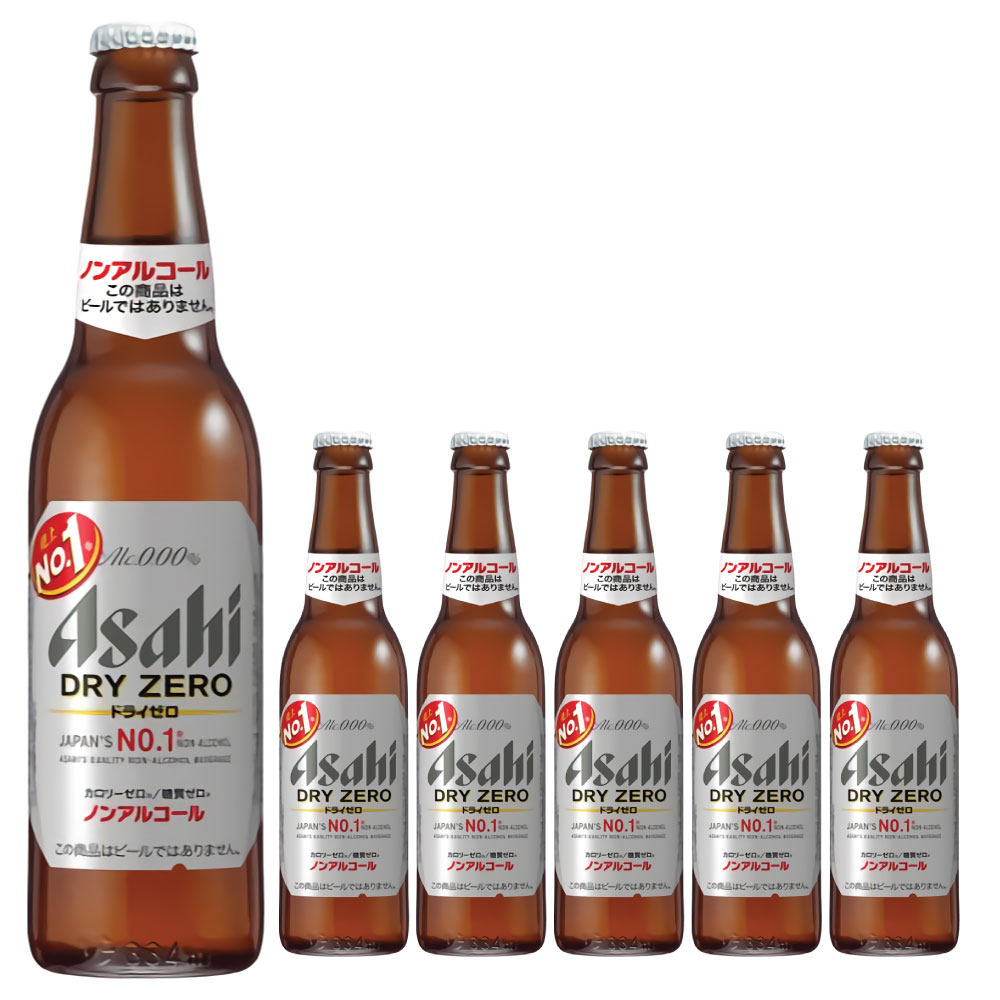 アサヒ ZERO とドライゼロノンアルコールビールのセット売り 新発売【アサヒゼロ】 VS 従来【アサヒドライゼロ】ノン