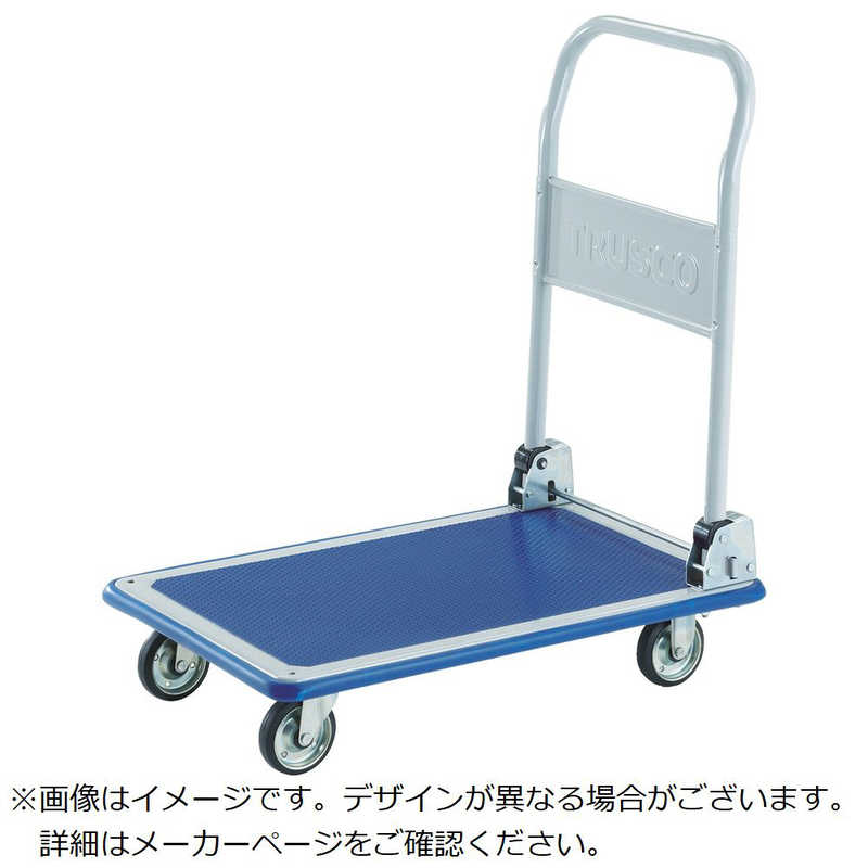トラスコ中山　TRUSCOプレス製台車ドンキーカート抗ウィルス抗菌折りたたみハンドル915×615 　301NAV