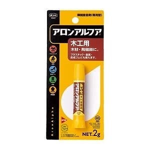 （まとめ買い）コニシ アロンアルファ 木工用 2g #32014 00004903 10本セット