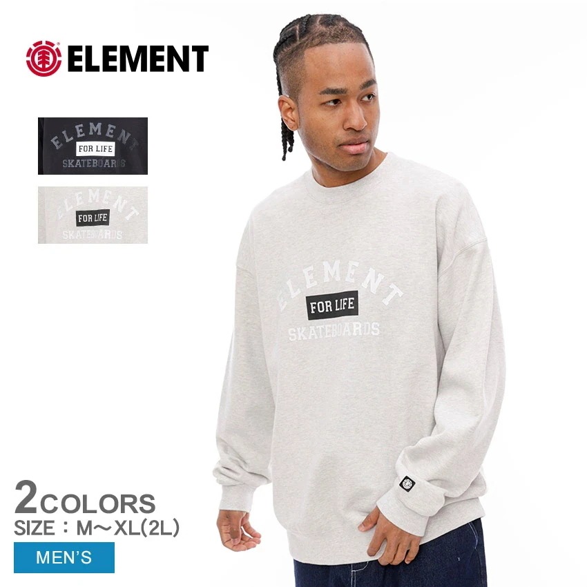 メンズ スウェット プルオーバー 裏起毛 クルーネック 防寒 トップス 長袖 ストリート プリント ゆったり ビッグシルエット FOR LIFE CREW BE022024