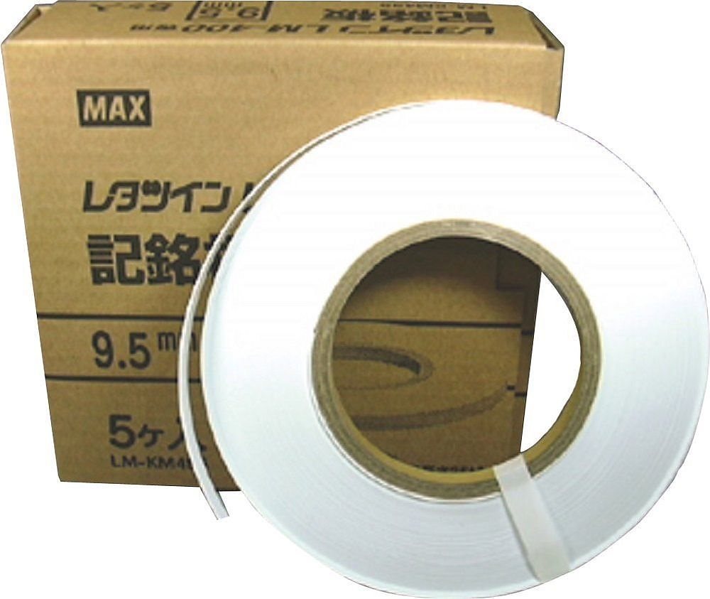 （まとめ買い）レタツイン専用記名板 幅8.5mm 5個入り LM-KM485 [x3] 23,348円
