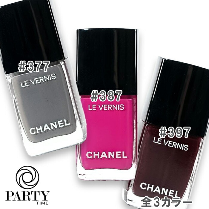 CHANEL(シャネル) 【数量限定】ヴェルニ