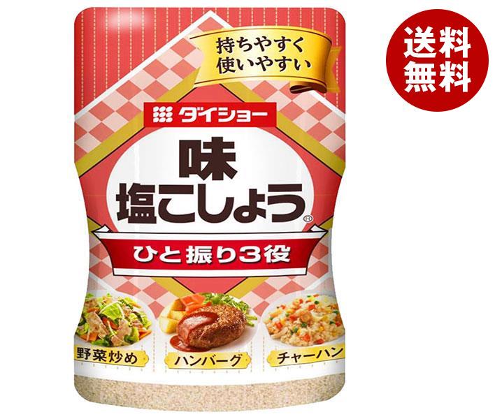 ダイショー 味塩こしょう 225g＊15本入＊(2ケース)