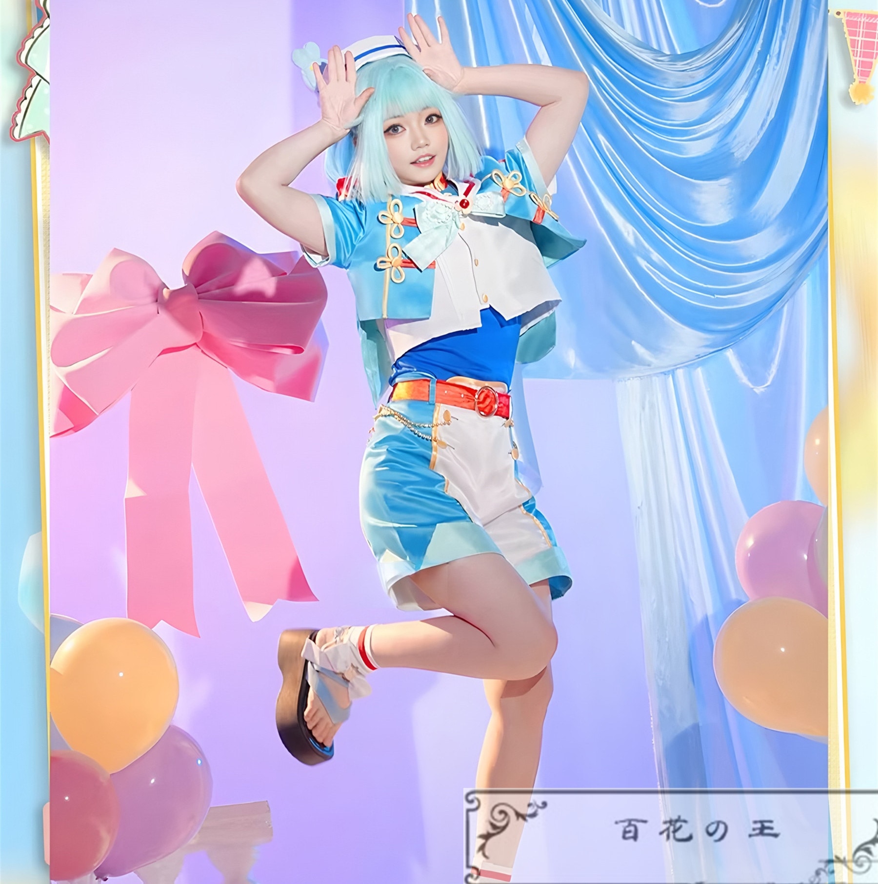 あんスタ Ra*bits　感謝祭！届けたいRaRaRa＊Station 真白友也 紫之創 仁兎なずな 天満光 コスプレ衣装 コスチュー