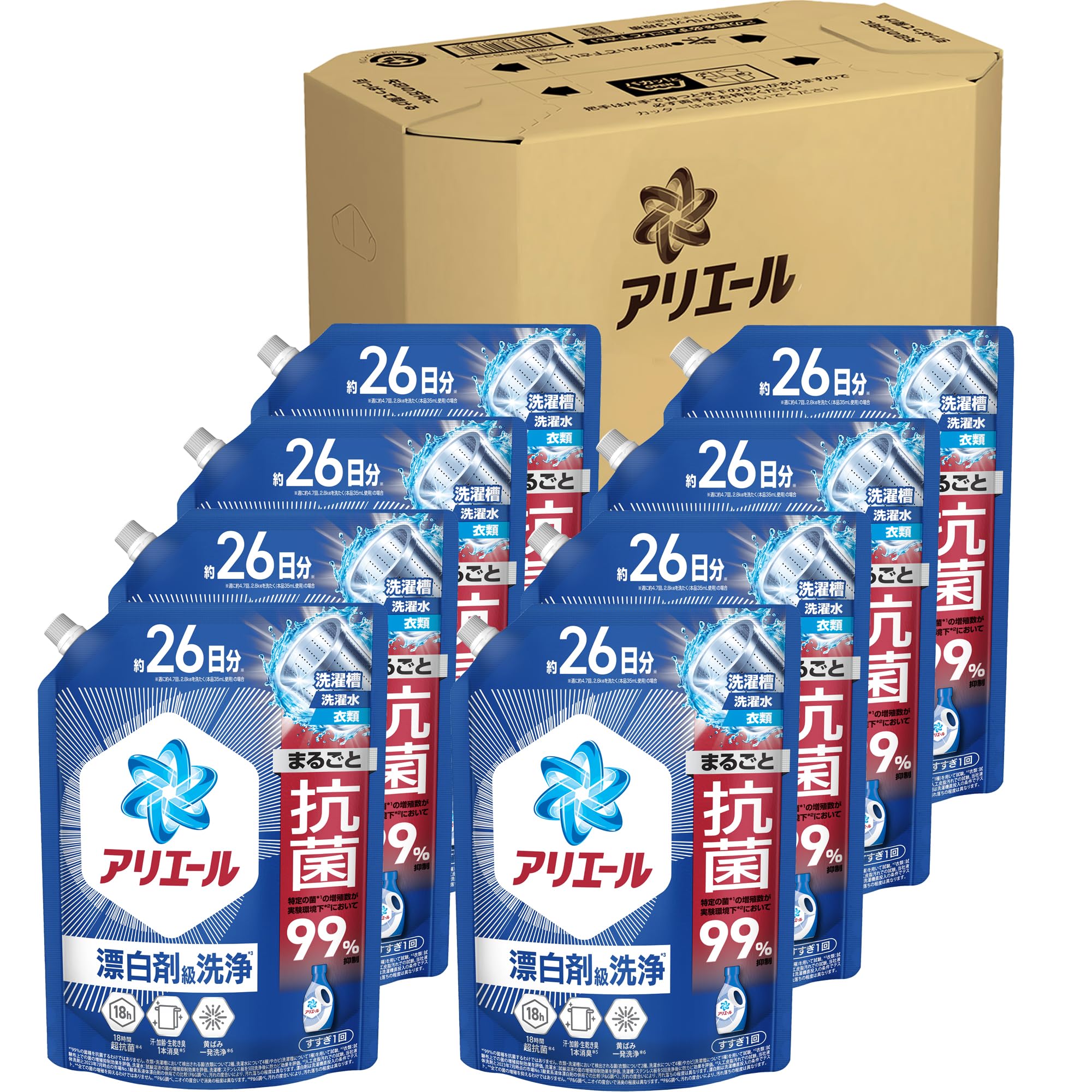 アリエール 洗濯洗剤 液体 超抗菌プレミアム 漂白剤級洗浄 清潔でさわやかな香り 詰め替え 625gｘ8袋 [ケース品]