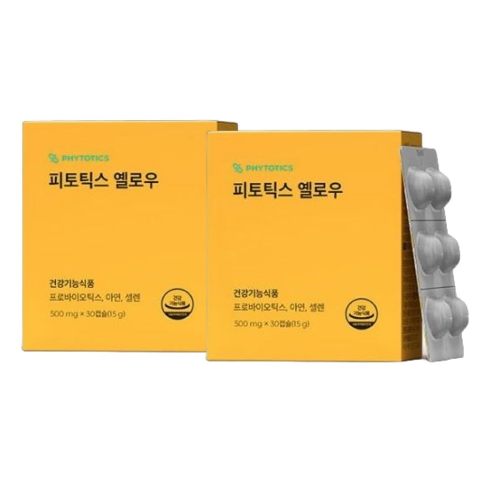 乳酸菌サプリメント 腸活プロバイオティクス 30粒×2袋 体内バランスを整える 健康習慣 便通サポート