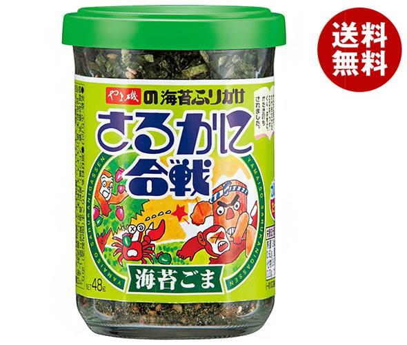 やま磯 さるかに合戦 48g瓶＊10(5＊2)個入＊(2ケース) 5,038円