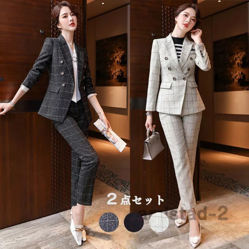 卒業式 服 母 パンツスーツ レディース 40代 50代 30代 おしゃれ 20代 2点セット チェック柄 入学式 秋冬 服装 セレモニー フォーマルスーツ きれいめ OL通勤 バレンタイン 2025