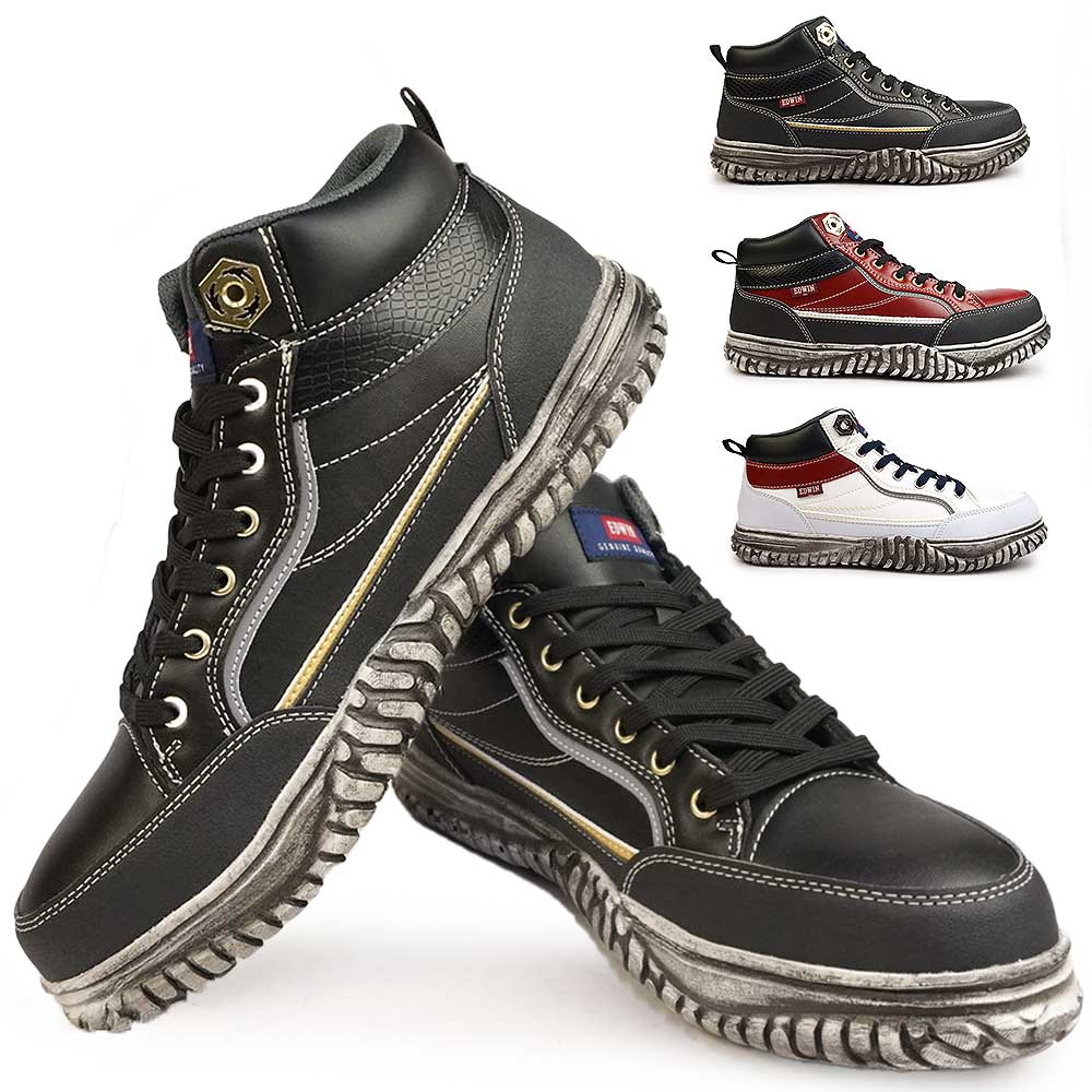 メンズ 安全スニーカー ESM-102 セーフティー 鉄製先芯 軽量 作業靴 ミッドカット カジュアルシューズ