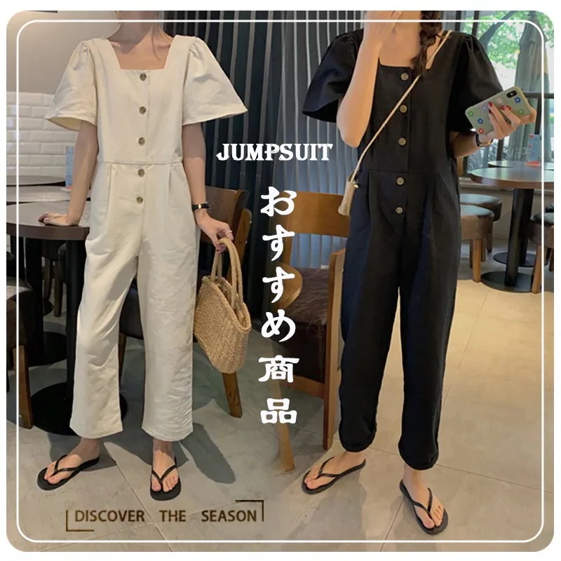 夏も使える限定SALE韓国ファッション 2019 シンプルスタイル カジュアル パンツ 大人気 全2色 春夏 新作
