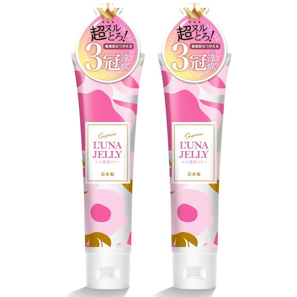 ☆C　このセットは即購入OK│イオ-ヌクリーム１ &ローション２ ☆L このセットは即購入OK!│イオ-ヌクリーム 2& ローション 1 - メルカリ