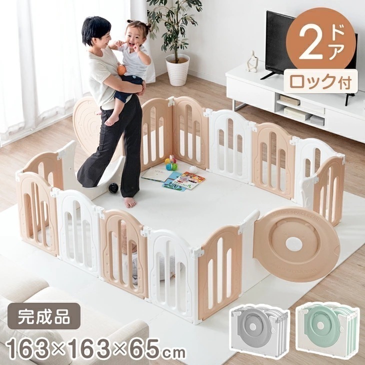 RENEW 2ドア ベビーサークル 可愛いクマさん扉付き ハイタイプ 折りたたみ 完成品 滑り止め付 ジョイント式 ドア 扉付き サークル プレイペン キッズサークル プレイヤード キッズ 子供