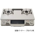 RT64JH7S-CR LP