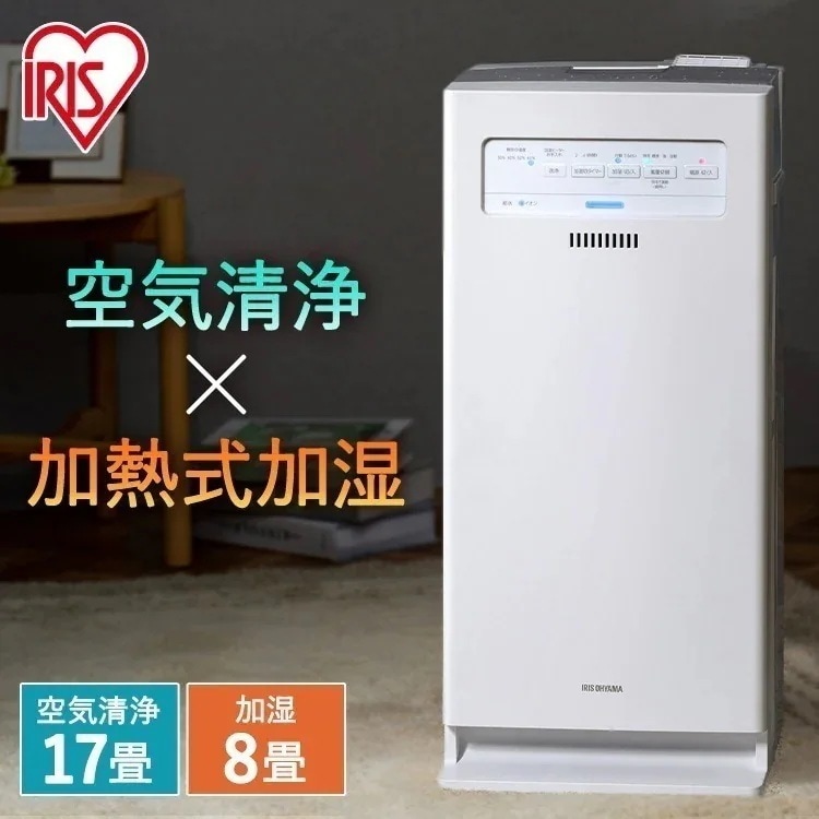 空気清浄機 加湿 花粉 ウイルス対策 17畳 AAP-KH35A-W ホワイト 加湿空気清浄機 加湿器加湿機 空気清浄器 加湿 うるおい 湿度 空気 きれい キレイ　メガ割