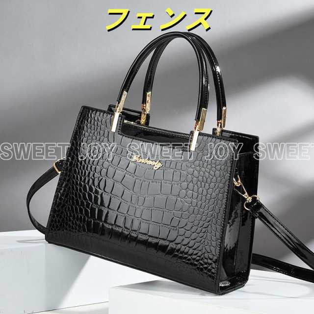 ハンドバッグ レディース トートバッグ 2way ショルダーバッグ 手提げバッグ 斜め掛け 軽い 小さめ フォーマル 20代 30代 40代 入学式 入園式 卒業式