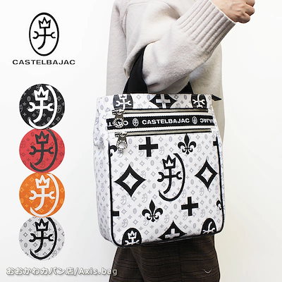 刀装具 大刀柄前 大型鉄地鍔 龍目貫 赤銅虎の金具 【公式通販】