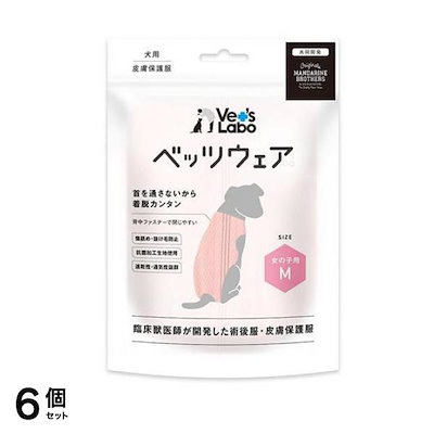 ワンピース エンスカイ 生ブロマイド ロー コラソン 【公式通販】