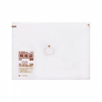 ジャパックス LD規格袋厚口 厚み0.050mm No.16 透明 50枚x5冊x2箱 L516 6,989円