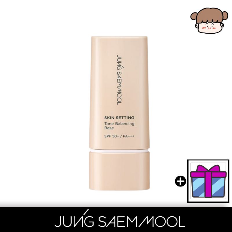 【化粧ノリUP】スキンセッティングトーンバランシングベース, 40ml トーンバランス 肌色補正 赤み補正 くすみ補正 色ムラ補正 均一肌 透明感ベース 化粧下地 ファンデ密着 崩れ防止 ヨレ防止