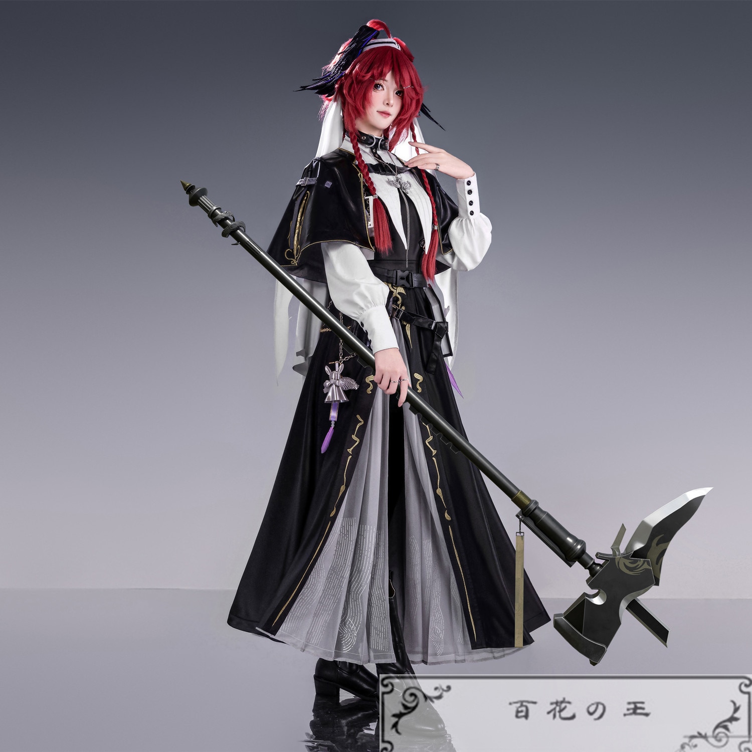 在庫品 明日方舟 アークナイツ グレースベアラー コスプレ衣装 コスチューム 仮装 変装