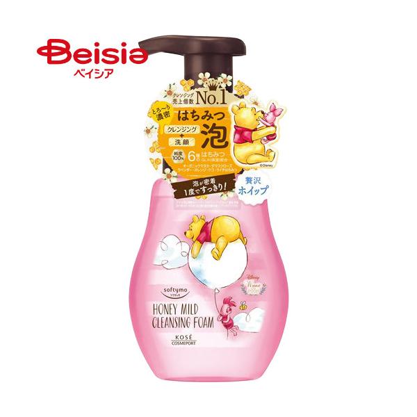 �\�t�e�B�� �N�����W���O�t�H�[�� (�n�j�[�}�C���h) 200ml