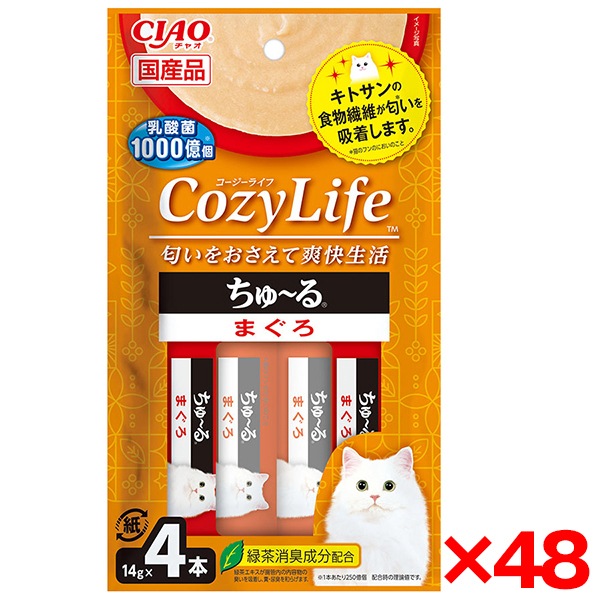 48個セット CIAO CozyLifeちゅ～る まぐろ 14g×4本