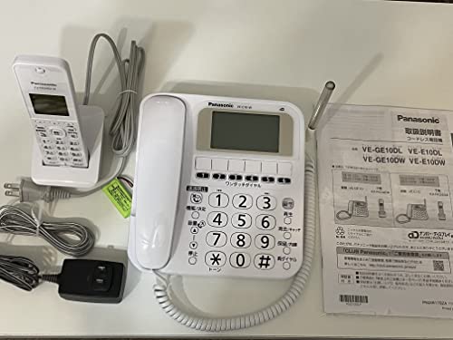 新しいブランド パナソニック 電話機 RURURU VE-E10DL 電話機
