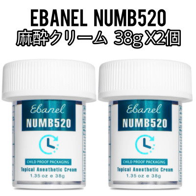Numb520 38g