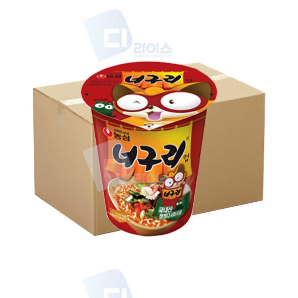 /ネオグリ/カップ麺/インスタント