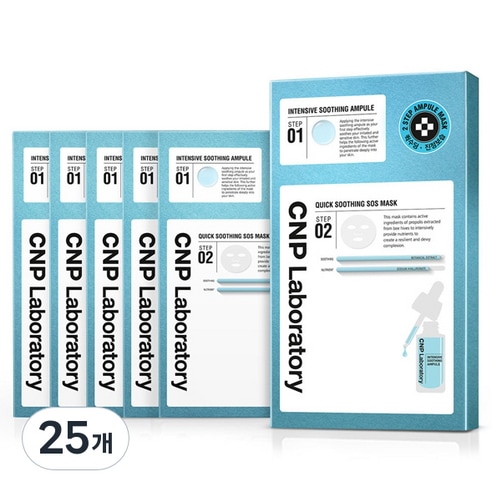 クイック スージング エスオーエス マスク, 1個入り, 25個