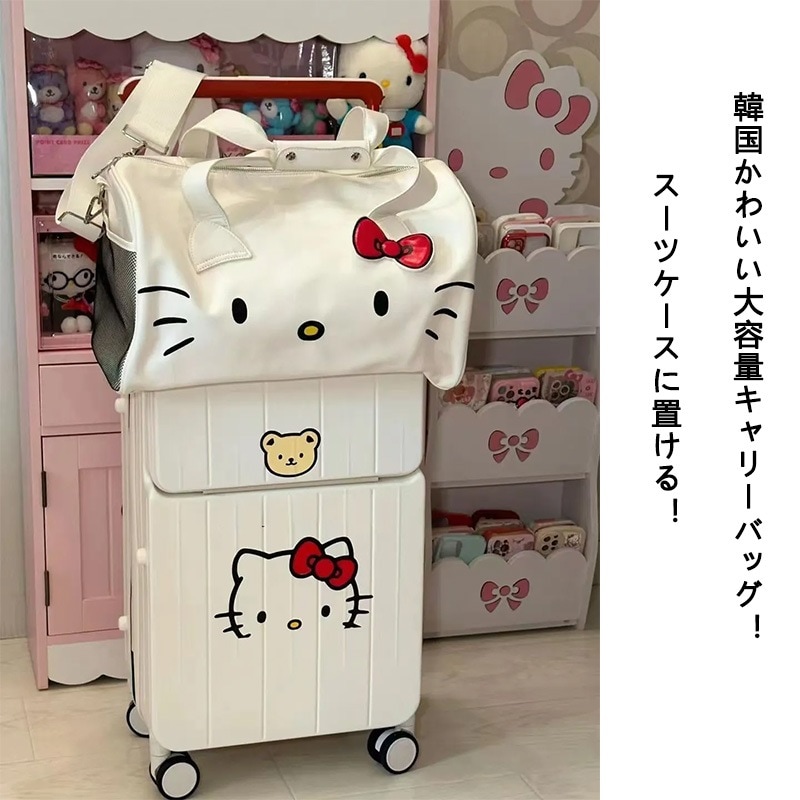 【新品入荷】韓国かわいいキャリーバッグキャラクターかわいいキャリーバッグショルダーバッグショルダーバッグショルダーバッグ大容量手提げ収納バッグ女性ー 大きいサイズ旅行バッグ スポーツバッグ