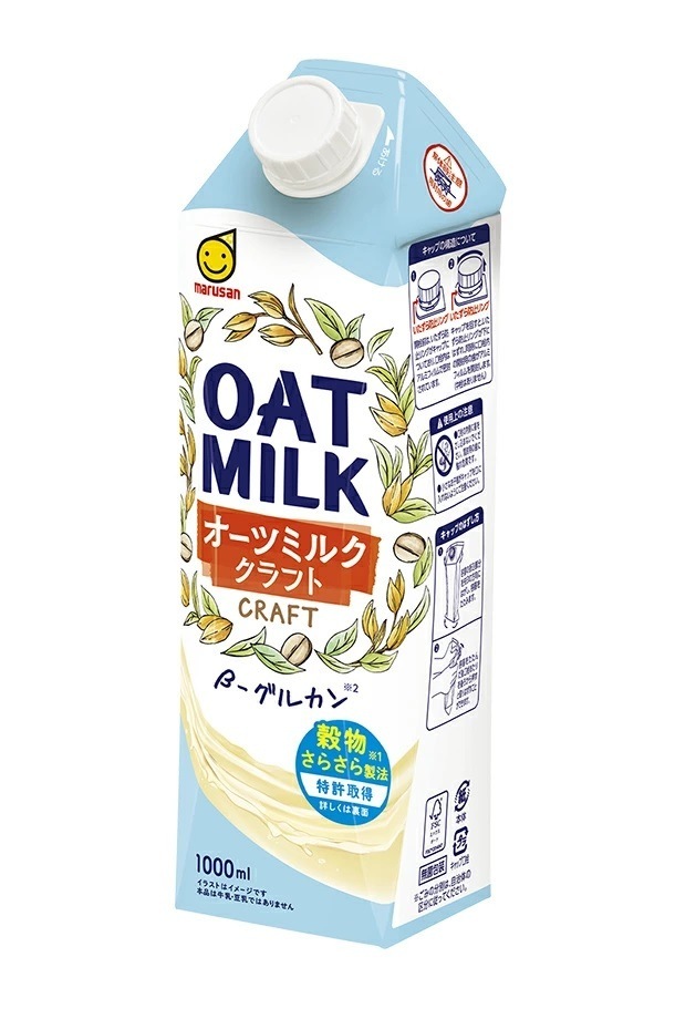 【送料無料】マルサン オーツミルク クラフト 1L 1000ml2ケース/12本