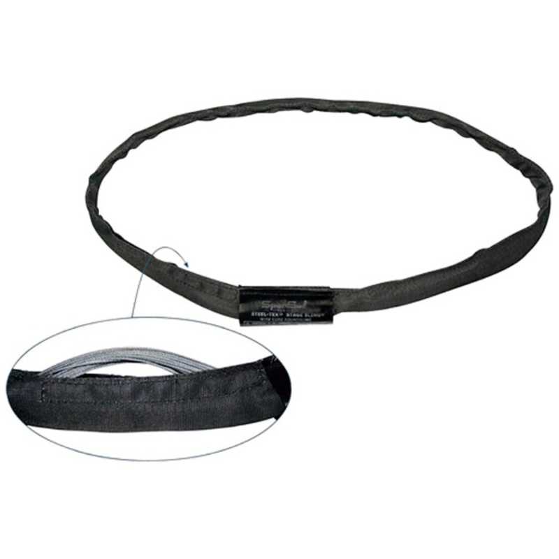 SPANSET　SPANSET スティールテックスステージスリング ST-2T折り 0.9M ST-2T　0.9M