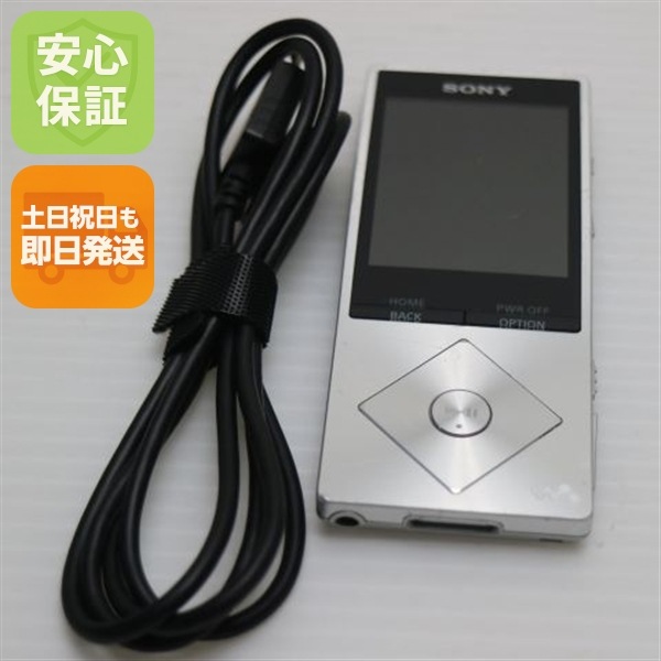 美品 NW-A16 シルバー walkman SONY 131