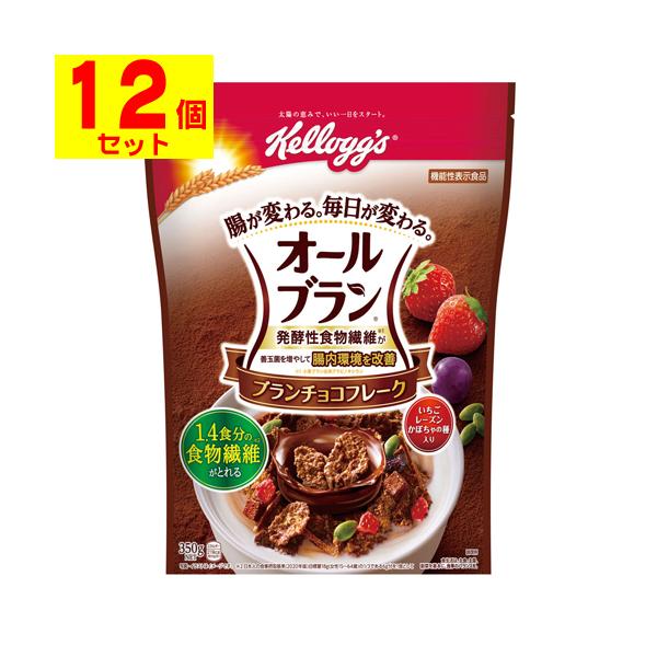 [ケロッグ]オールブラン ブランチョコフレーク 350g[12個セット]
