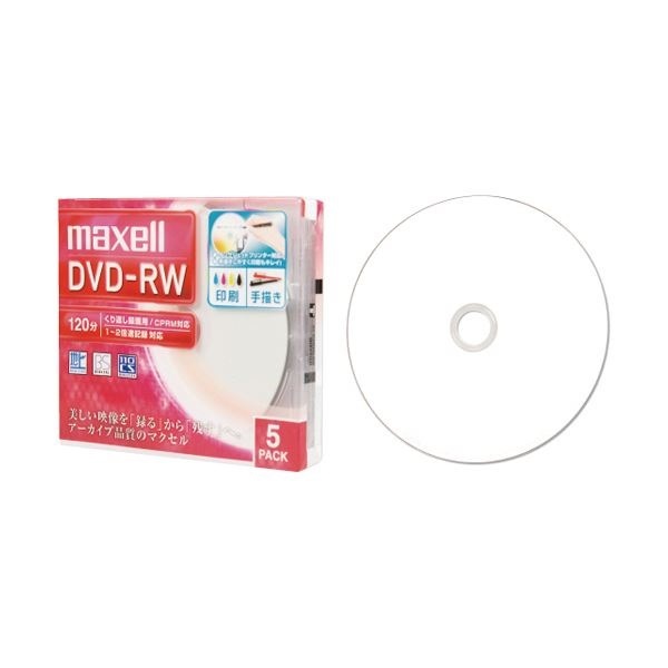 （まとめ）マクセル 録画用DVD-RW 120分1-2倍速 ホワイトワイドプリンタブル 5mmスリムケース DW120WPA.5S 1パック（5枚） 5セット