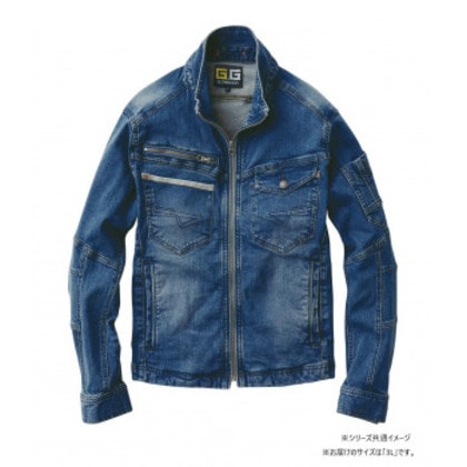 桑和 1092-00 デニムブルゾン 3Lサイズ ミッドインディゴ(557) G.GROUND