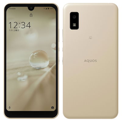 新古品 SHARP AQUOS wish 5G ファイブジー A104SH 64GB デュア...のサムネイル