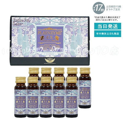 初心者の方にオススメ】Callaway Razor X アイアンセット 6本 【公式通販】