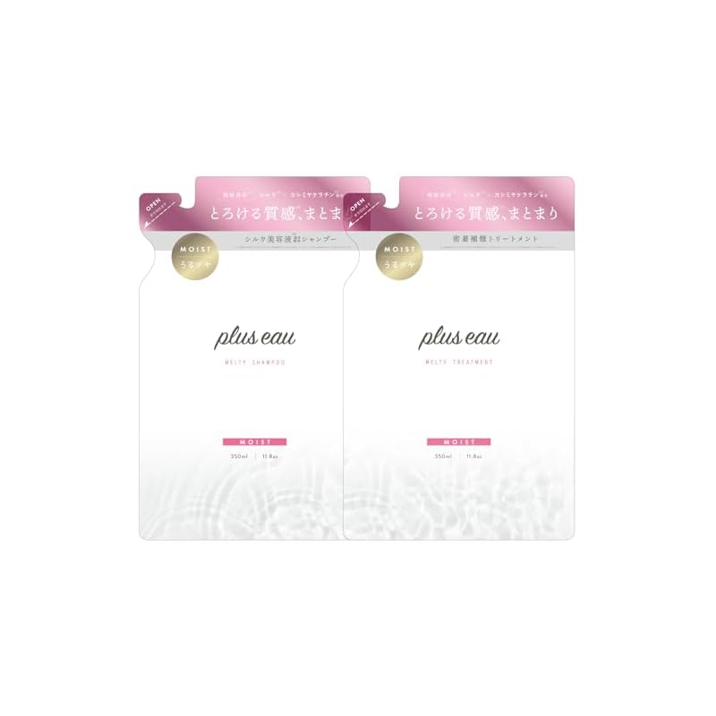 【迅速発送】plus eau プリュスオー シャンプー トリートメント シルク美容液成分配合 メルティ 詰替え用 350ml 2本セット